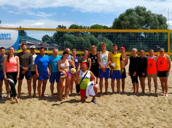 Турнір міста Біла Церва з волейболу пляжного з нагоди Дня молоді