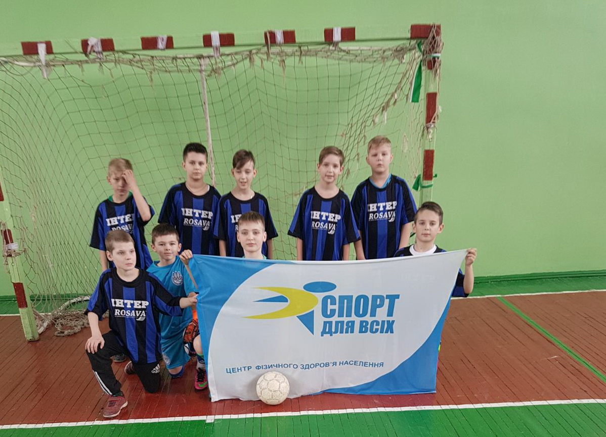 Виступ на відбіркових іграх чемпіонату Київської області з футзалу 2020 року серед школярів 
