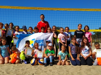 Турнір міста Біла Церва з волейболу пляжного з нагоди Дня міста