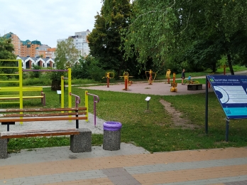 У місті Біла Церква відкрили локацію соціального проєкту «Активні парки – локації здорової України»