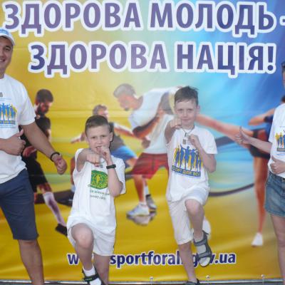 Участь у Всеукраїнському фестивалі Здорова молодь - здорова нація
