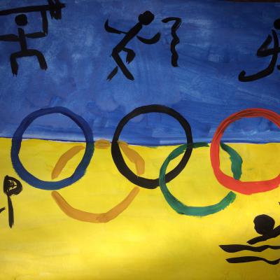 Малюнки «Загальнолюдські та олімпійські цінності» на підтримку Всеукраїнського спортивно-масового заходу серед дітей та молоді #OlympicLab з нагоди Олімпійського дня