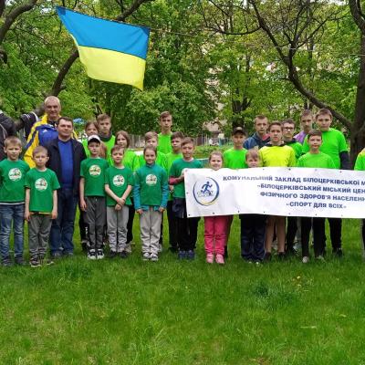 Білоцерківські весняні змагання зі  спортивного орієнтування «Веселий компас» з нагоди Міжнародного дня здоров’я