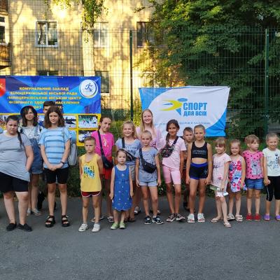 Білоцерківські спортивно-ігрові літні змагання «Спорт для всіх у кожному дворі» перший тиждень