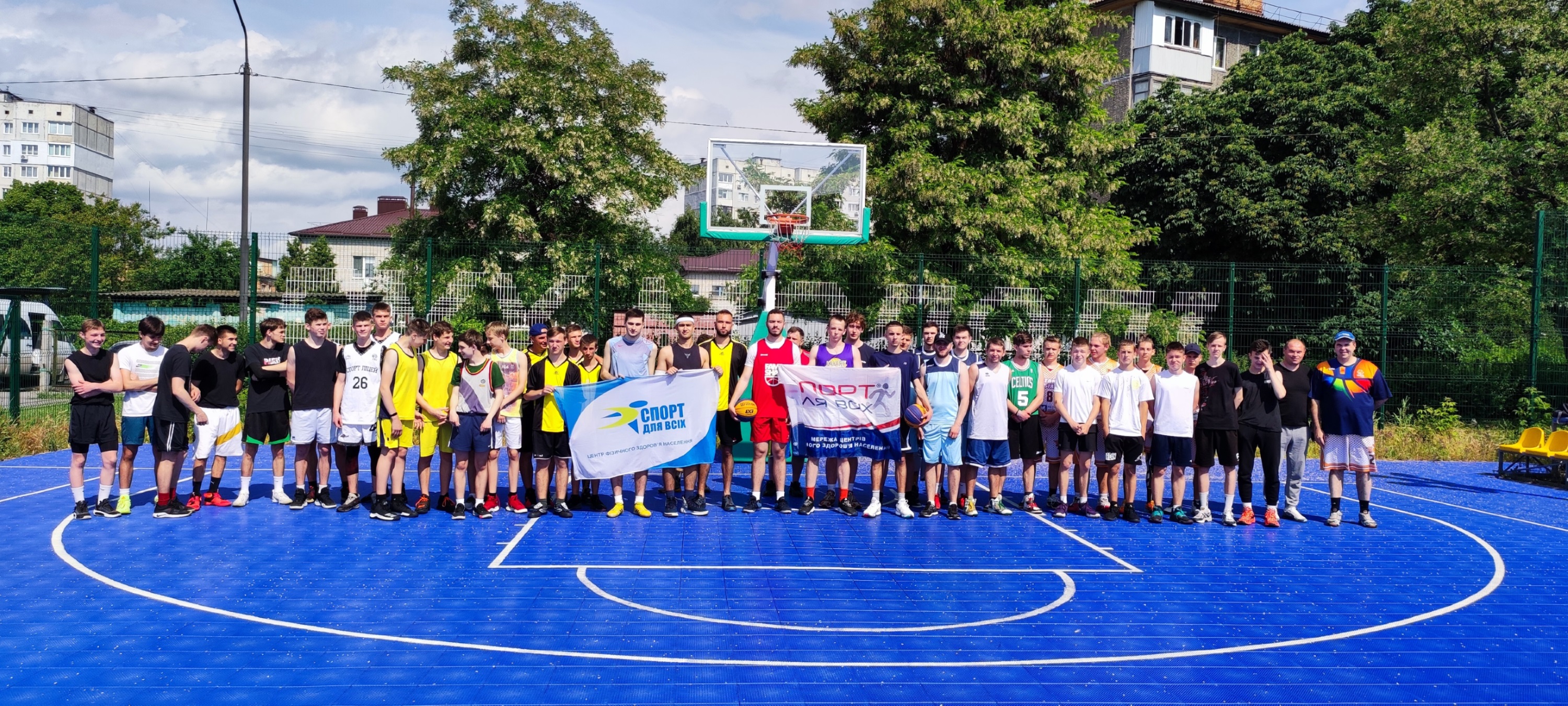 Турнір м. Біла Церква з баскетболу 3х3 серед чоловічих команд віком до 18 років та понад 18 років, у рамках програми Літнього спортивного фестивалю, з нагоди Міжнародного Олімпійського дня