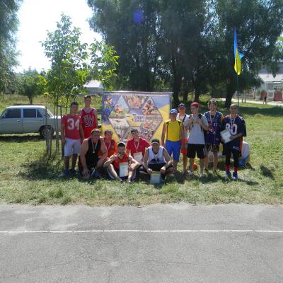 Спортивна програма заходів з нагоди відзначення 28-ї річниці незалежності України